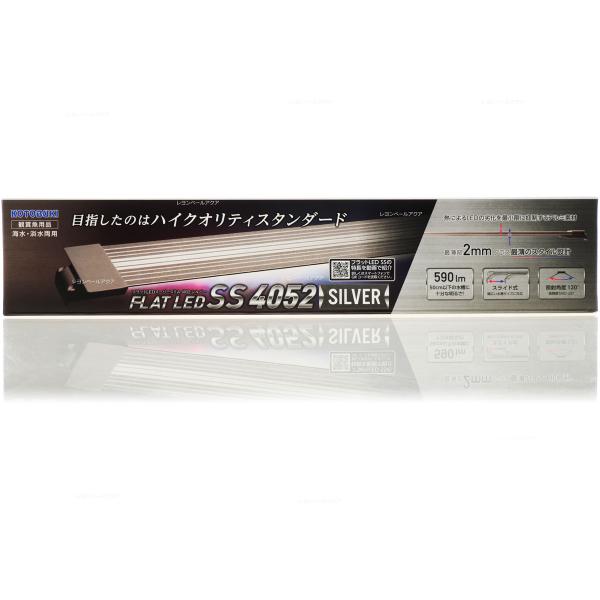 注文や問い合わせる際、当店の会社概要、お買い物ガイドを必ずお読みください。コトブキ フラットLED SS?4052 シルバー 超薄型LED水槽用照明。極薄2?mm設計でスッキリ設置。白・赤・青LED混光で水草の光合成を促進。省エネで冷却性に...