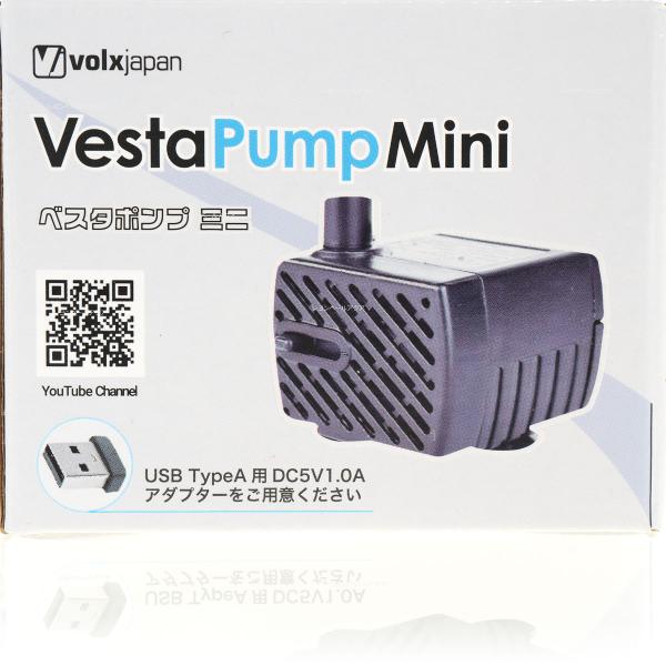 volxjapan（ボルクスジャパン） 【全国送料無料】 ボルクス ベスタ