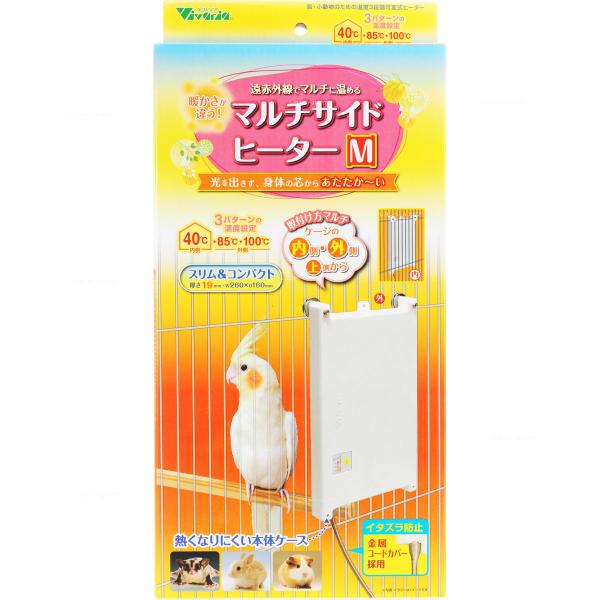注文や問い合わせる際、当店の会社概要、お買い物ガイドを必ずお読みください。ビバリア マルチサイドヒーター M BH?200 は、ケージの側面や壁面に取り付け可能なサイド型保温器具。中型鳥類や小型哺乳類などに適合するよう設計されており、側面配...