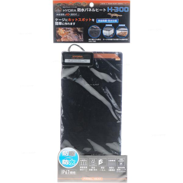 注文や問い合わせる際、当店の会社概要、お買い物ガイドを必ずお読みください。温度固定タイプケージにホットスポットを作るケージの外側でも内側でも設置可能です。※安全を守るため、噛みつくことが予想される生体はケージの外から温めてください。爬虫類・...