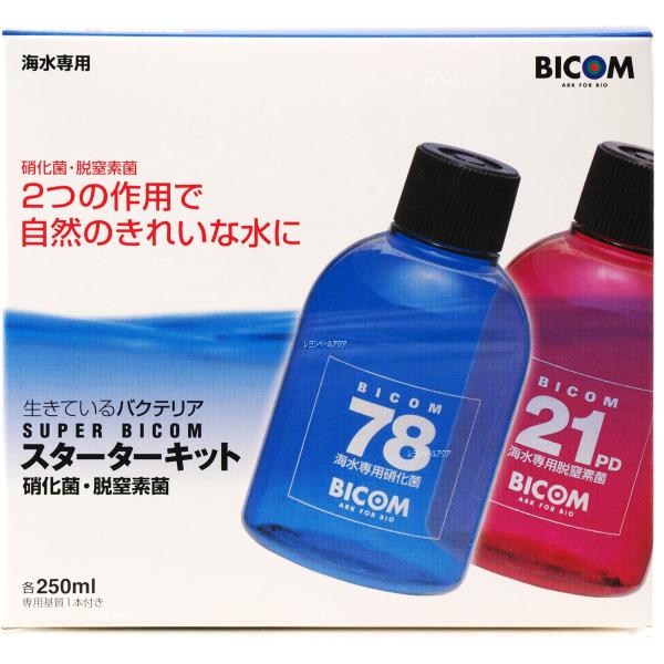注文や問い合わせる際、当店の会社概要、お買い物ガイドを必ずお読みください。スーパーバイコム78とスーパーバイコム21PDがセットになった、誰もが簡単に窒素循環を水槽内に作ることができるキットです。初めて魚を飼う時、病気治療後など大量の換水を...