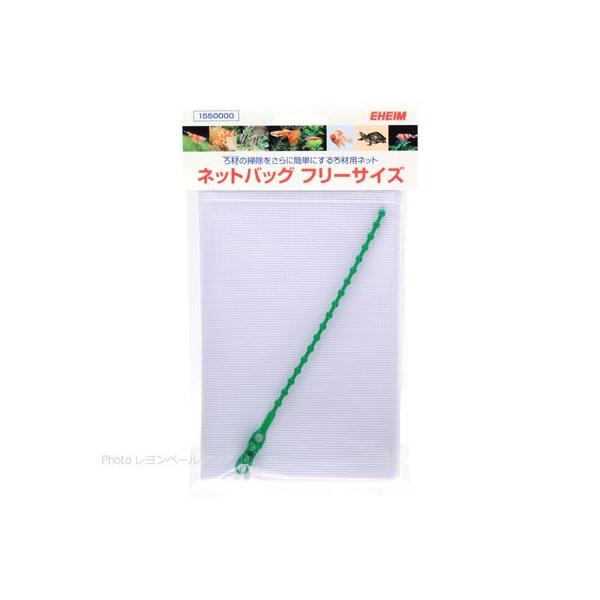 ySz G[nC lbgobO t[TCY 1550000