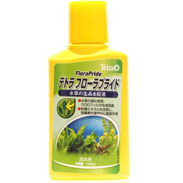 ySz eg t[vCh 100ml