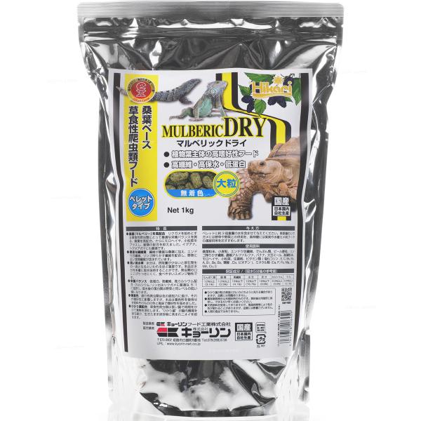他サイト： 【全国送料無料】 キョーリン マルベリックドライ 大粒 1kg 草食性爬虫類の主食の商品画像