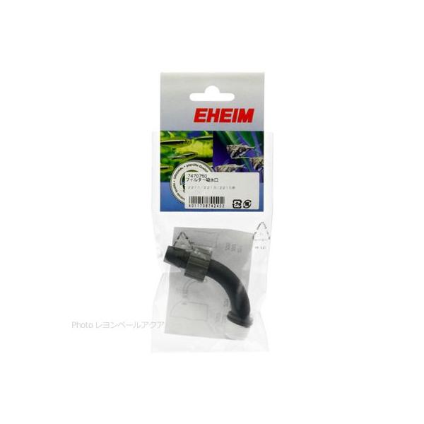 ySz G[nC tB^[z 2211/2213/2215p 7470750