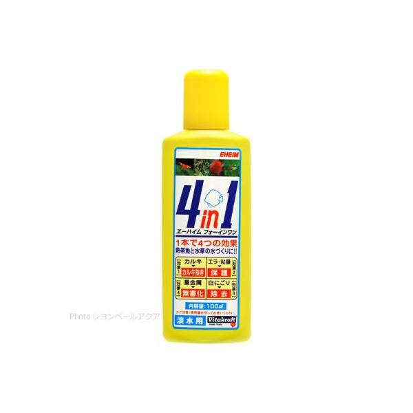 ySz G[nC 4in1 tH[C 100ml