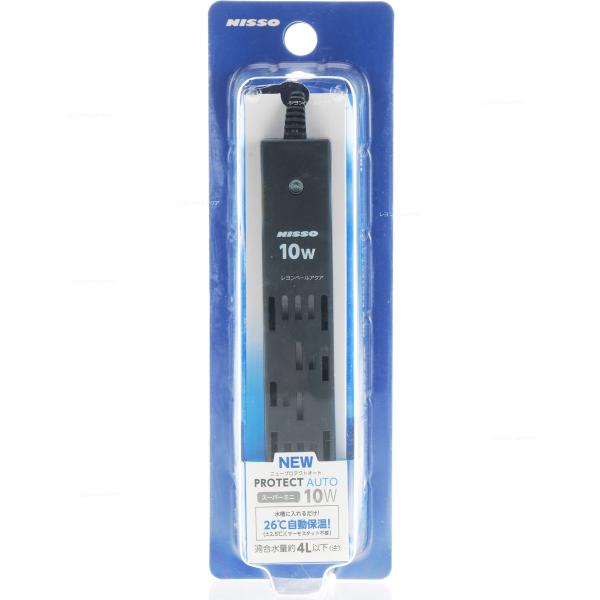 注文や問い合わせる際、当店の会社概要、お買い物ガイドを必ずお読みください。ニッソー プロテクトオートスーパーミニ 10W4975637246588 4975637247035水槽に入れるだけ26℃（±2.5℃）自動保温。サーモスタット不要！...