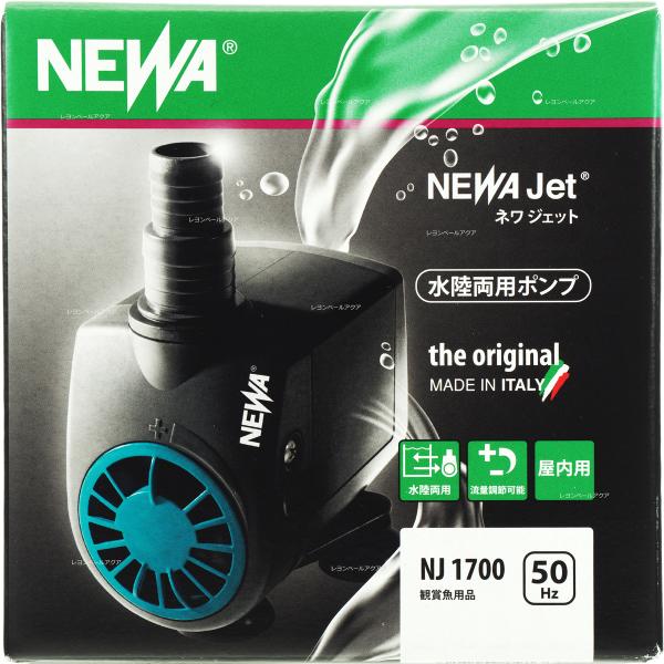 全国送料無料】 カミハタ ネワジェット NJ1700 水陸両用ポンプ 50Hz 東日本仕様 お取り寄せ中 :2305:レヨンベールアクアYahoo!店 - 通販 - Yahoo!ショッピング 全国送料無料】 カミハタ ネワジェット NJ1700 水陸両用ポンプ 50Hz 東日本仕様 お取り寄せ中 :2305:レヨンベールアクアYahoo!店 - 通販 - Yahoo!ショッピング