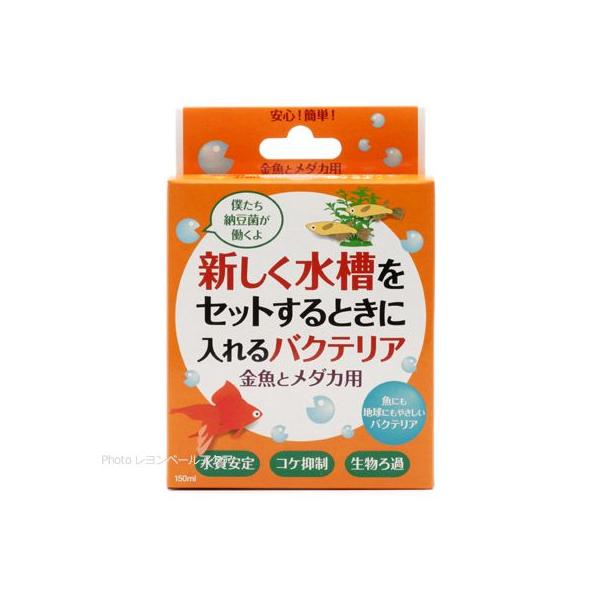 ySz hbOC[ VZbgƂɓoNeA ƃ_Jp 150mlIW