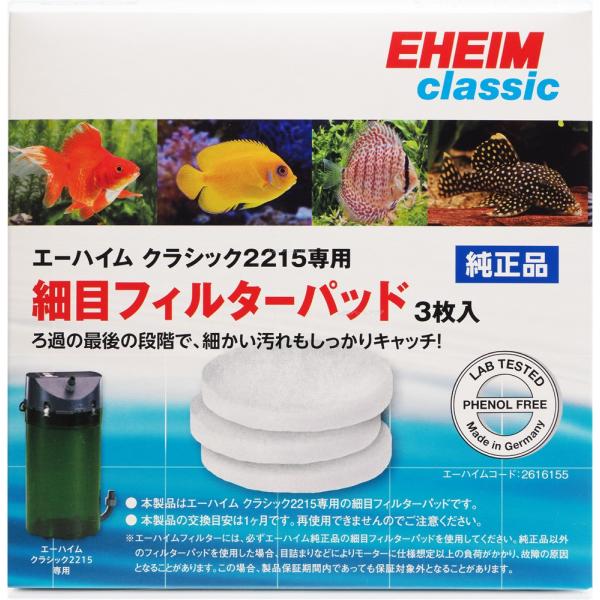 G[nC זڃtB^[pbh 3 2215p 2616155 NVbN350