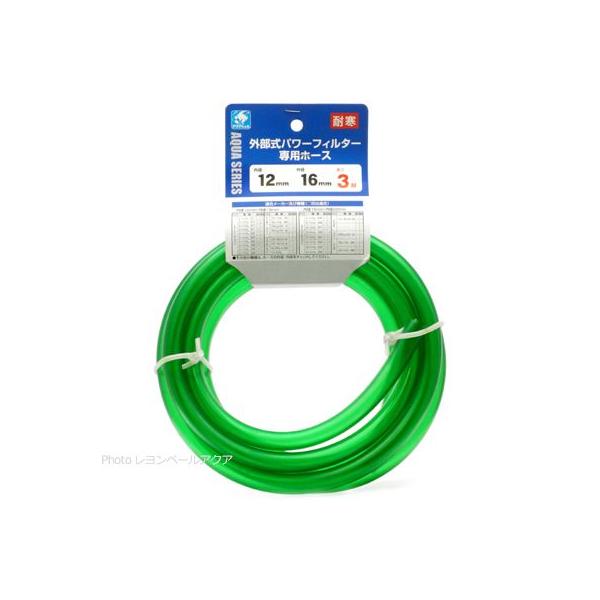 【全国送料無料】 貝沼産業 パワーフィルターホース 3m巻 内径12×外径16 F12163