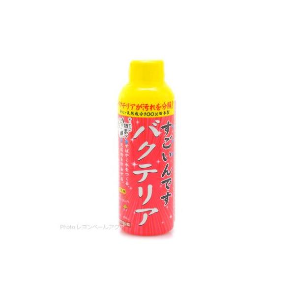 RguL ł oNeA 150ml Wp