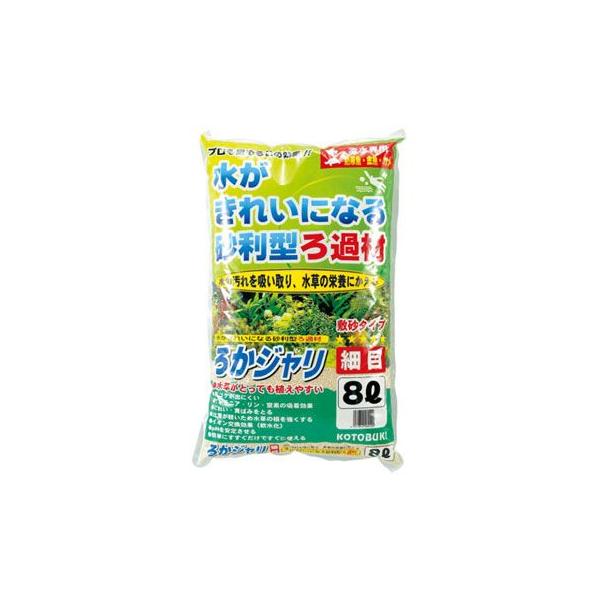【全国送料無料】 コトブキ ろかジャリ 細目 8L
