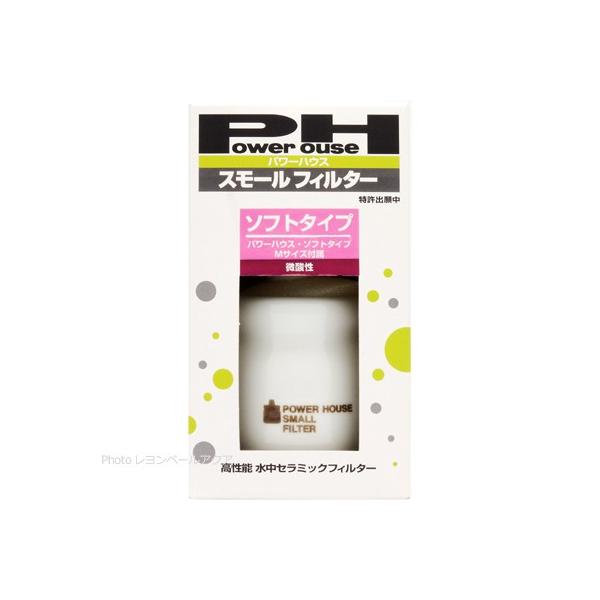 ySz p[nEX X[tB^[ \tg^Cv 