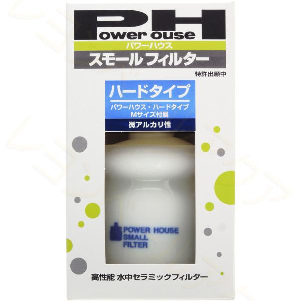 ySz p[nEX X[tB^[ n[h^Cv