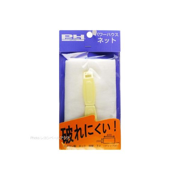 ySz p[nEX ރlbg lbgobN