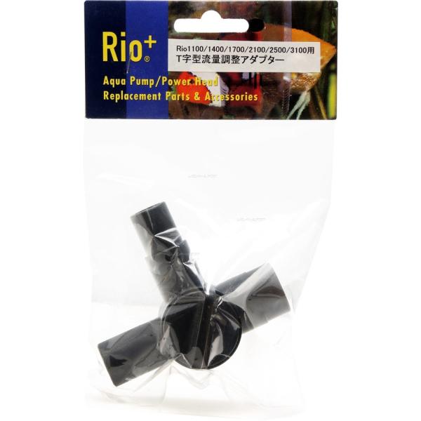 J~n^ RioT^ʒA_v^[ Rio1100/1400/1700/2100/2500/3100p RK031