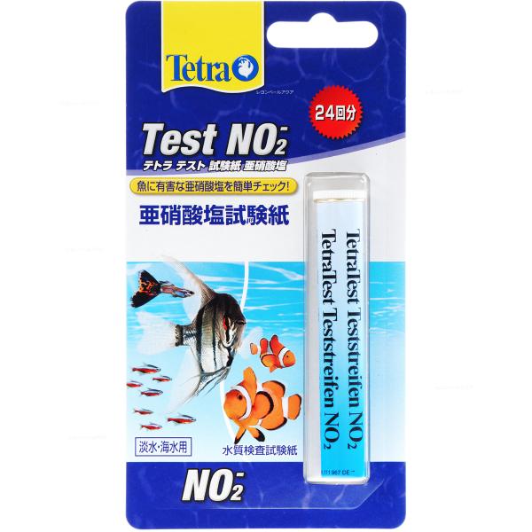 注文や問い合わせる際、当店の会社概要、お買い物ガイドを必ずお読みください。亜硝酸塩(NO2￣)の測定試験紙(淡水・海水用)NO2￣を素早くチェック 試験紙を水にひたすだけで、亜硝酸塩濃度を素早くチェックできます。魚のフンやエサの食べ残しは、...