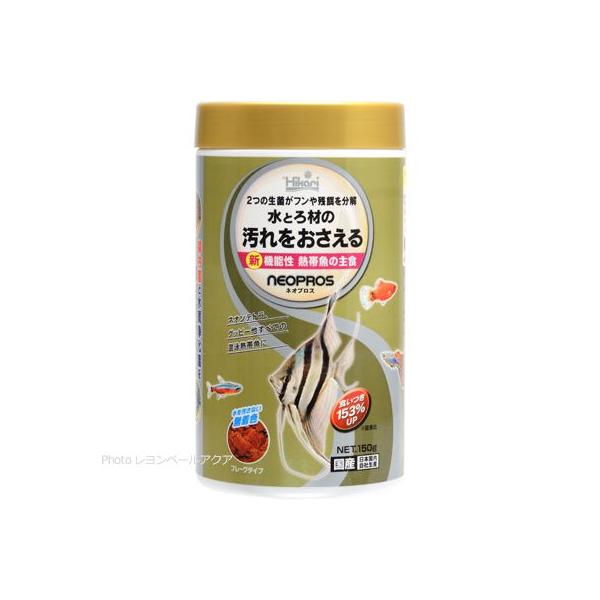 注文や問い合わせる際、当店の会社概要、お買い物ガイドを必ずお読みください。水とろ材の汚れをおさえる 全く新しい生菌「GB菌」を添加して、8つの機能を持った新世代フレークが完成！ひかり菌とGB菌、2つの生菌はフンや残餌を分解。水とろ材の汚れを...