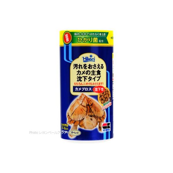 注文や問い合わせる際、当店の会社概要、お買い物ガイドを必ずお読みください。キョーリン カメプロス 沈下性 120gは、水棲カメ専用の総合栄養食です。深い水槽での飼育時に食べやすい沈下性タイプで、カメが好むシジミエキスを配合。ひかり菌と茶葉の...
