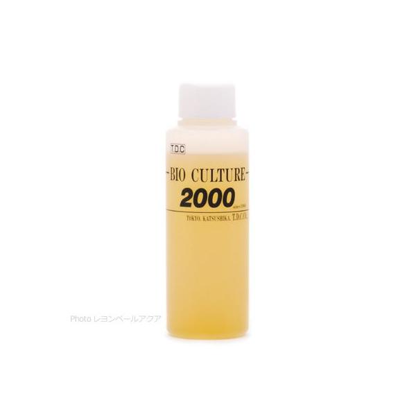 注文や問い合わせる際、当店の会社概要、お買い物ガイドを必ずお読みください。TDC 超高濃度バクテリア バイオカルチャー2000  100ml 淡水・海水に関係無く、淡水魚・海水魚・水草他全ての水棲生物の生きる環境を守ります。 バイオカルチャ...