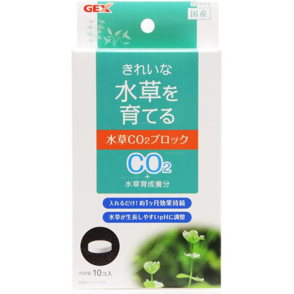 注文や問い合わせる際、当店の会社概要、お買い物ガイドを必ずお読みください。水草の育成に必要なCO2を1ヶ月間発生させるとともに、水草の栄養素も補給します。ジェックス株式会社072-966-0054