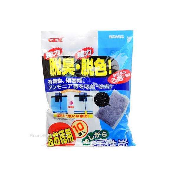 注文や問い合わせる際、当店の会社概要、お買い物ガイドを必ずお読みください。超お徳用 やしがら活性炭は強力脱臭・強力脱色。 有機物・細菌類・アンモニア等を吸着・除去。 透明できれいな水に。 飼育水のろ過に最適。ジェックス株式会社072-966...