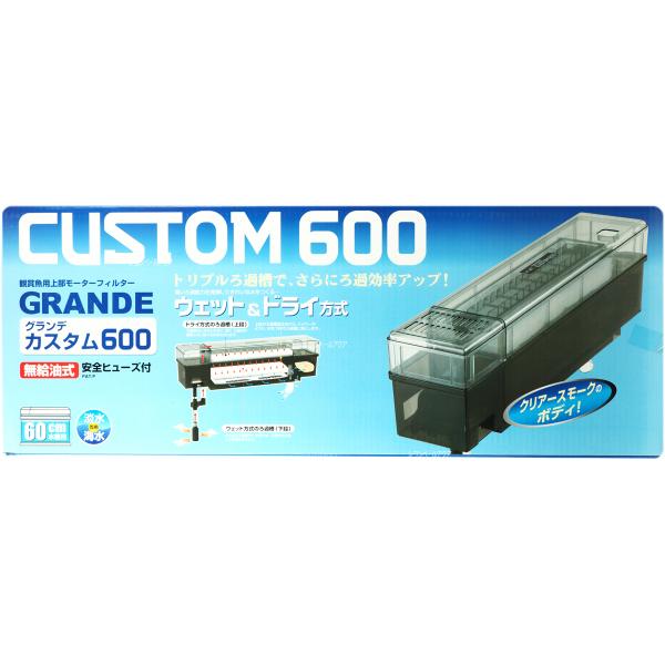 本日限定 60cm 水槽 上部フィルター GEX グランデ600 LED 付 楽天市場】GEX 上部フィルター グランデ600 GR−600
