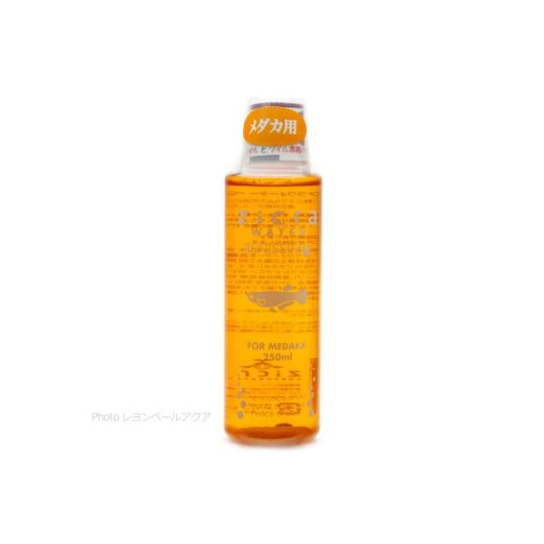 ySz WN WNEH[^[ xjbV _Jp 250ml