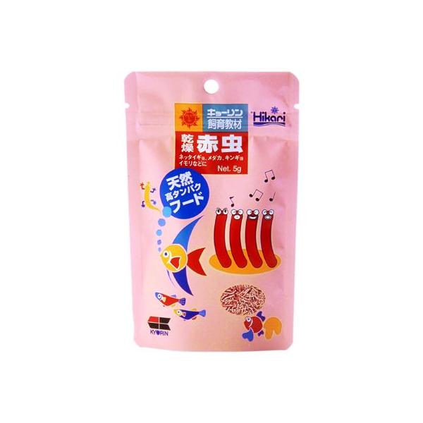 他サイト： 【全国送料無料】 キョーリン 飼育教材飼料 乾燥赤虫アカムシ 5gの商品画像