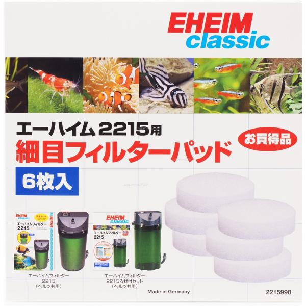 ySz G[nC זڃtB^[pbh 6 2215p 2215998 NVbN350