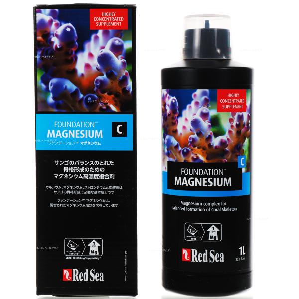 注文や問い合わせる際、当店の会社概要、お買い物ガイドを必ずお読みください。※キャップの構造上、輸送中多少の液漏する場合があります。予めご了承ください。【サンゴのバランスのとれた骨格形成のためのマグネシウム複合剤】カルシウム、マグネシウム、ス...