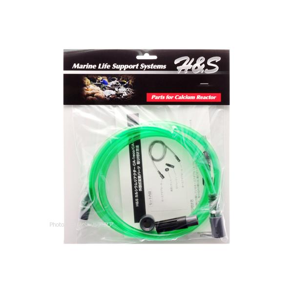 ySz H&amp;S OύXp[c JVEAN^[CA1eco/2ecop 3300100