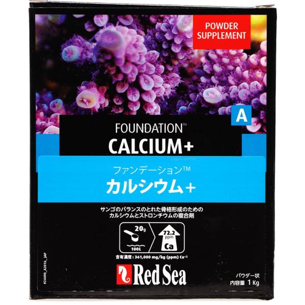注文や問い合わせる際、当店の会社概要、お買い物ガイドを必ずお読みください。本製品には運搬時に湿気の流入を防ぐフィルムが蓋の下に敷いてあります。開封時にはがれる場合がございますが、ご使用上に問題はございません。パッケージは折りたたんで発送しま...