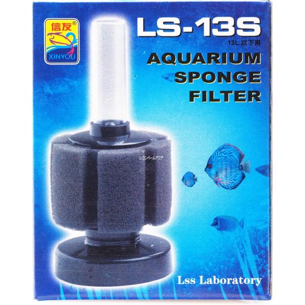 注文や問い合わせる際、当店の会社概要、お買い物ガイドを必ずお読みください。LSS研究所 置型タイプ  ナノスポンジフィルター LS- 13S有限会社LSS研究所