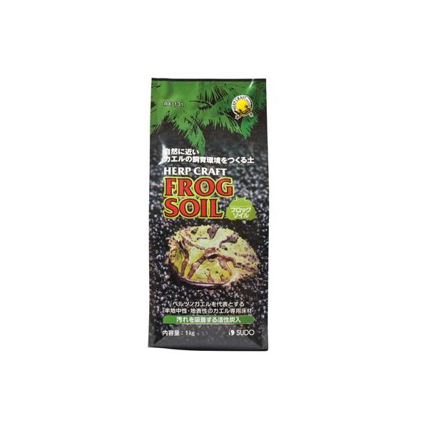 注文や問い合わせる際、当店の会社概要、お買い物ガイドを必ずお読みください。水中ではなく、湿った土や落ち葉の中に潜んで生活しているベルツノガエルを代表とする半地中性・地表性のカエル用床材です。 生息地のようなしっかりとした地表を再現することで...