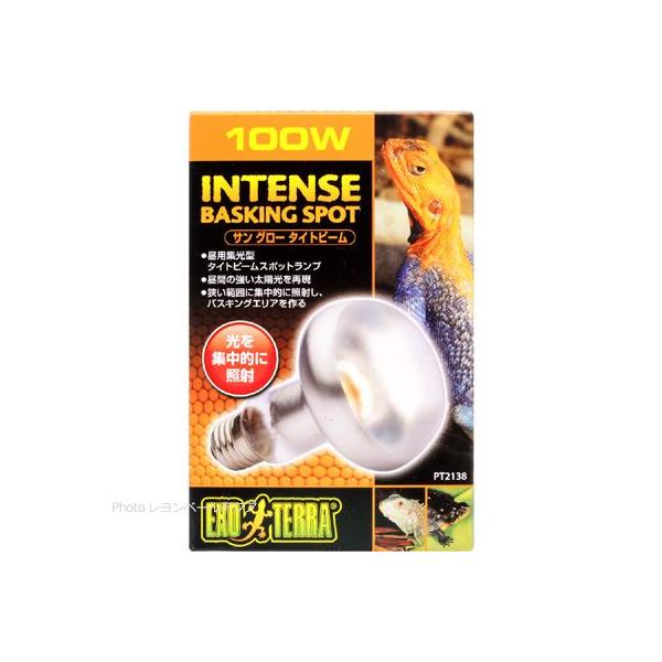 注文や問い合わせる際、当店の会社概要、お買い物ガイドを必ずお読みください。サングロー タイトビームバスキングスポットランプ 【昼用集光型】強力な光を狙った場所に集中照射！砂漠・熱帯環境テラリウム用、昼用タイトビームスポット型ランプです。砂漠...