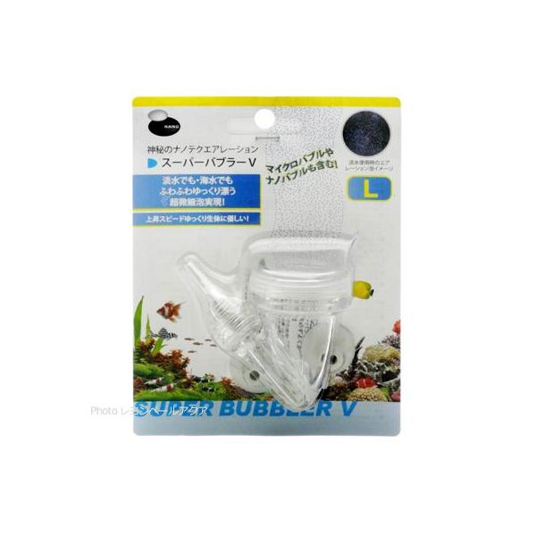 注文や問い合わせる際、当店の会社概要、お買い物ガイドを必ずお読みください。神秘のナノテクノエアレーション。淡水でも海水でもふわふわゆっくり漂う超微細泡実験！上昇スピードゆっくり生体に優しい！超微細泡はエアレーションによる対流も少なく生体にス...