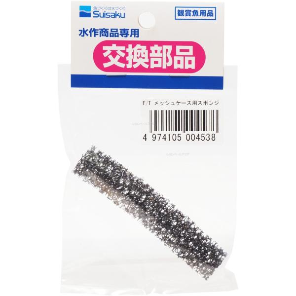 yS360~Ήz  ^[gtB^[/tBbg bVP[XpX|W