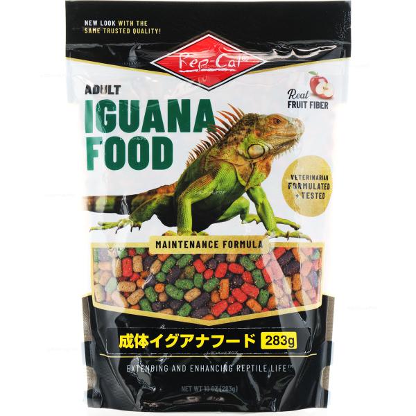 注文や問い合わせる際、当店の会社概要、お買い物ガイドを必ずお読みください。『成体イグアナフード』は、鼻から排泄孔の長さが30cm以上の成体に! イグアナに必要な栄養分をふんだんに配合し、嗜好性も考慮したオススメフードです。繊維質強化で健康な...
