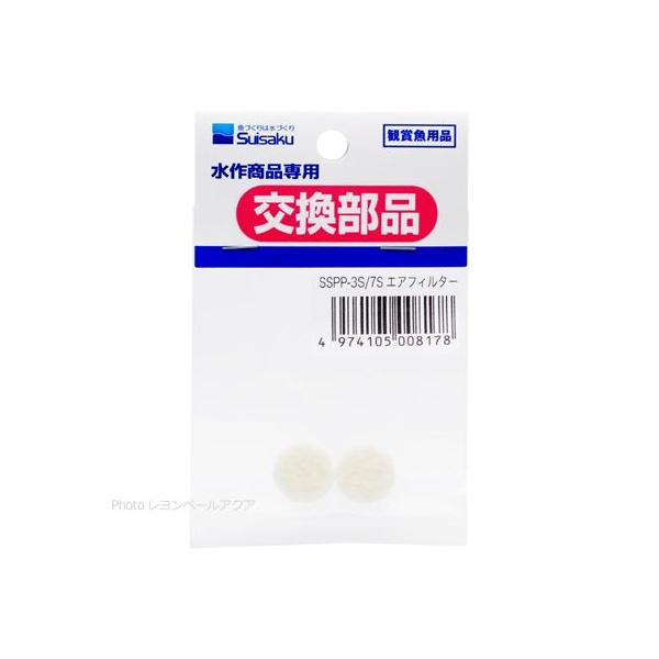 ySz  S SSPP3S/7S GAtB^[ tFg2