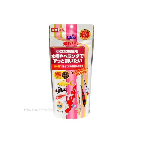 他サイト： キョーリン 姫ひかり 特小粒 180gの商品画像
