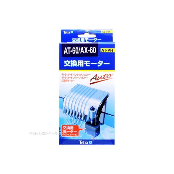 ySz eg p[^[ AT60/AX60/VAX60p 75774