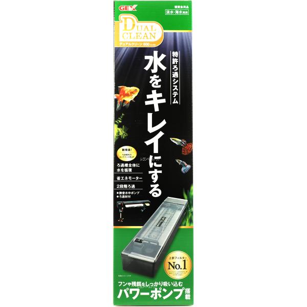 緑 フィルターの人気商品・通販・価格比較 - 価格.com 緑 フィルターの人気商品・通販・価格比較 - 価格.com