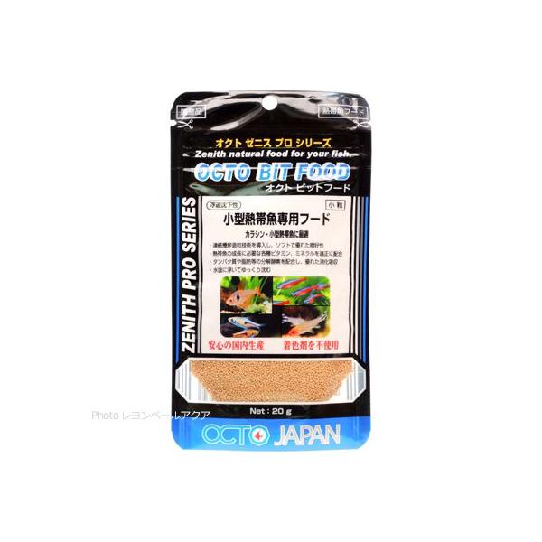 注文や問い合わせる際、当店の会社概要、お買い物ガイドを必ずお読みください。カラシン・小型熱帯魚に最適。連続攪拌造粒技術を導入し、ソフトで優れた嗜好性熱帯魚の成長に必要な各種ビタミン、ミネラルを適正に配合タンパク質や脂肪等の分解酵素を配合し、...