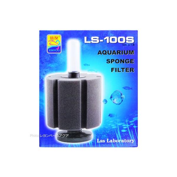 注文や問い合わせる際、当店の会社概要、お買い物ガイドを必ずお読みください。LS-100S LSS Nanoスポンジフィルターシリーズは、水流循環・高いろ過性能に重点をおき作られた高品質なスポンジフィルターです。ビーシュリンプやグッピー・ディ...