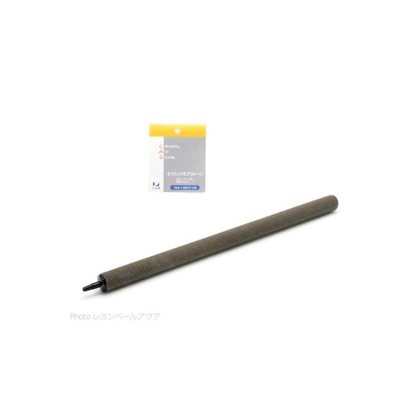 注文や問い合わせる際、当店の会社概要、お買い物ガイドを必ずお読みください。この製品は、1200度の高温で焼結したセラミック製で、細かく均一な泡を発生させます。 適度な重量があり、水槽内で安定して使用できます。【使用方法と注意事項】・均一に発...