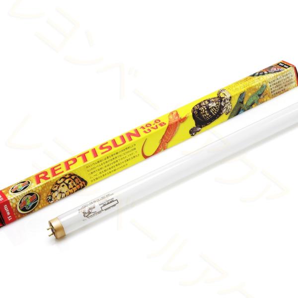 注文や問い合わせる際、当店の会社概要、お買い物ガイドを必ずお読みください。45cm用ライト対応 15W T8 長さに注意してください。Zoomedが誇る世界最大の屋内飼育施設CaliforniaZooligicalにて生体実験結果により開発...