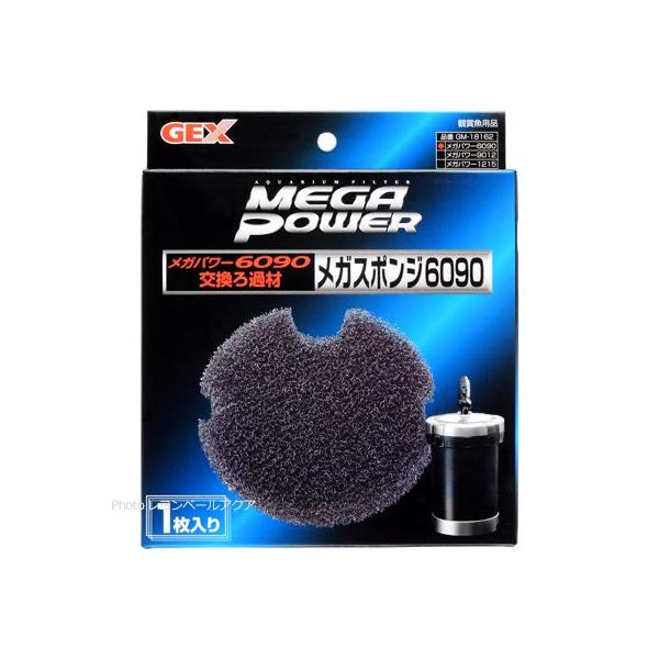 GEX Kp[6090ߍ KX|W6090܂ƂߗL