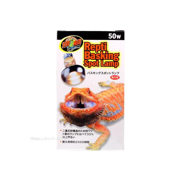 注文や問い合わせる際、当店の会社概要、お買い物ガイドを必ずお読みください。一部分を集中的に照射。昼間生体が日光浴をし、体温上昇さして自然界同様の生活サイクルをさせるためのライト。砂漠、熱帯環境の光を再現し、ビーム状に照射。口金E26有限会社...